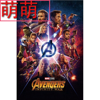 哪里能办假会计师全科合格证