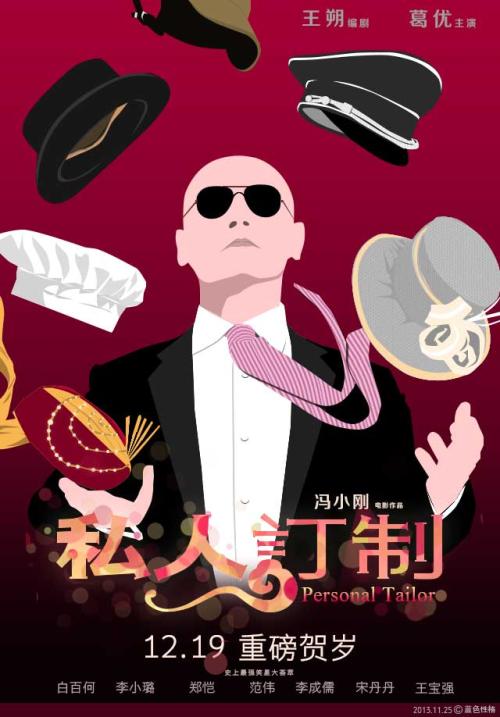 哪里能办理委内瑞拉驾驶证