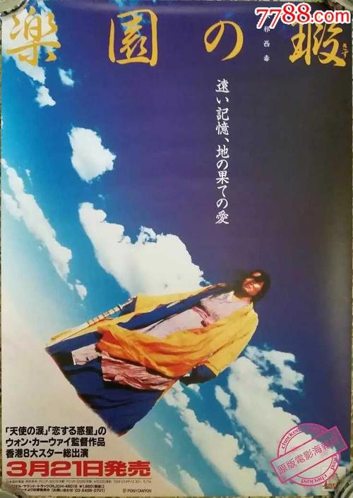哪里能办林肯基督教大学文凭毕业证